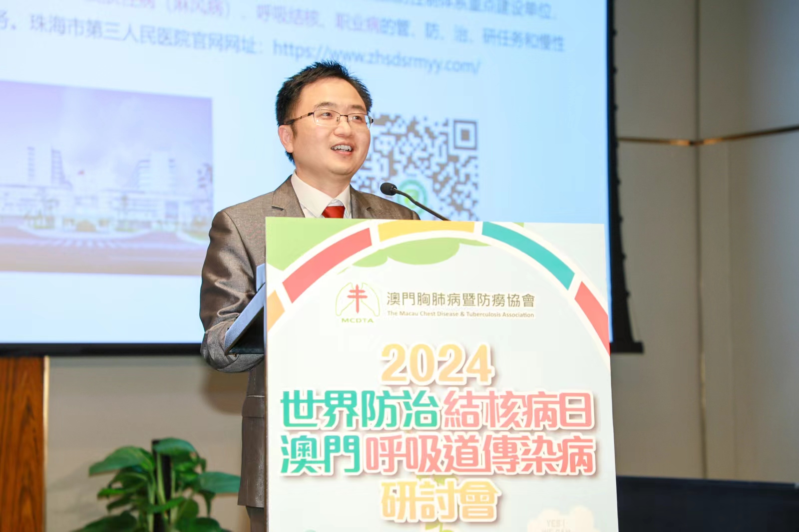 微信图片_20240321112750.jpg